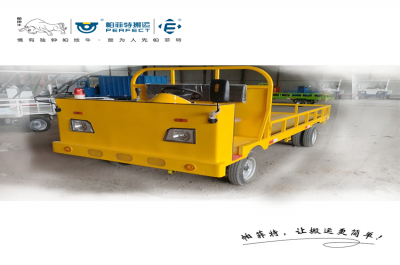 載人物流平板貨車